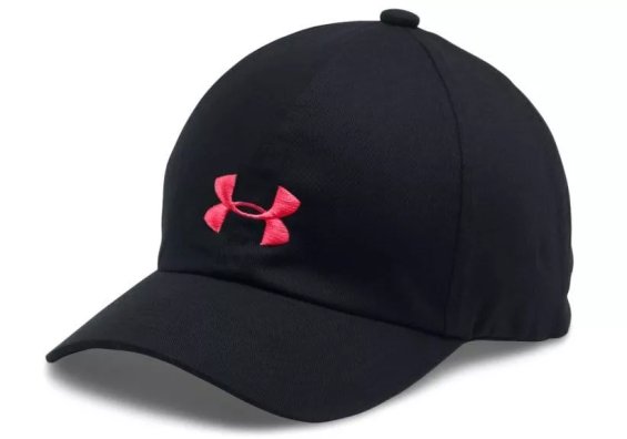 Dětská Kšiltovka Under Armour Girls Solid Armour Cap